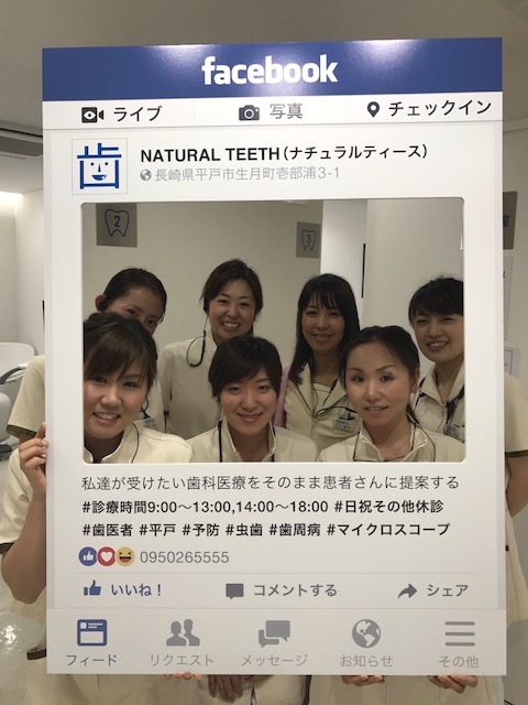 歯科 SNSパネル 生月 歯医者 facebook