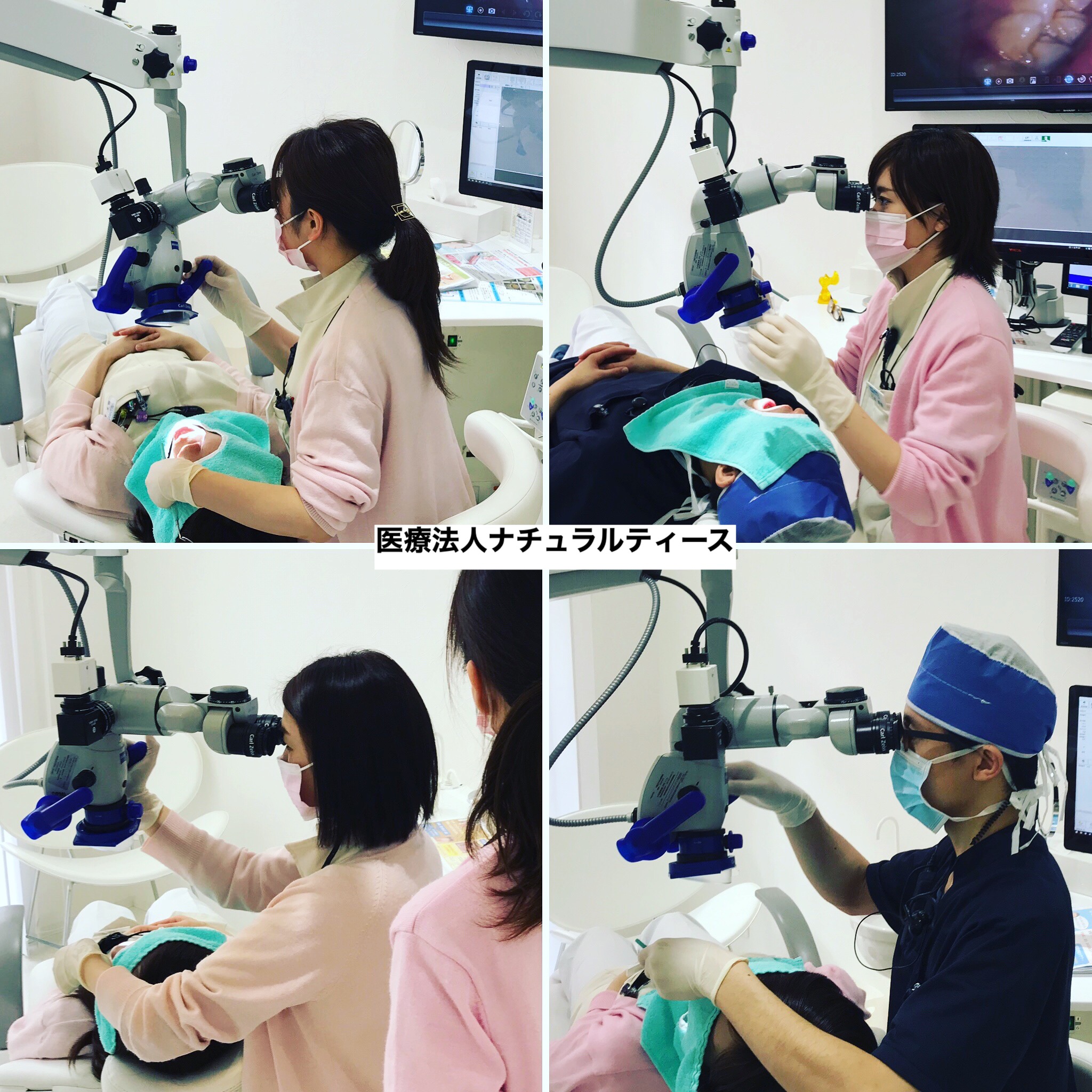 生月 歯医者 マイクロスコープ 直視 歯科衛生士 佐世保 平戸