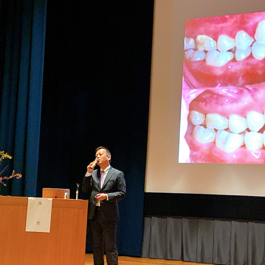 長崎大学 歯学部 創立40周年記念 講演会 生月 歯医者 マイクロスコープ 顕微鏡 歯科 歯周病2