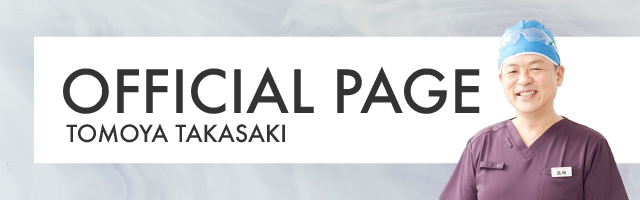 公式サイトバナー